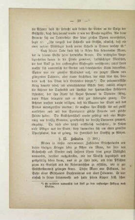§ 15. Sokrates († 399)