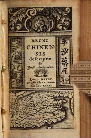 Regni Chinensis descriptio