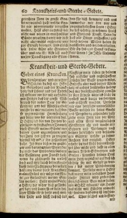 Kranckheit- und Sterbe-Gebete