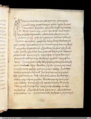 De ecclesiasticis officiis