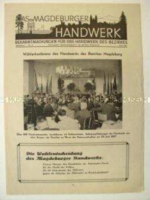 Informationsblatt der Zentralen Kommission für Staatliche Kontrolle