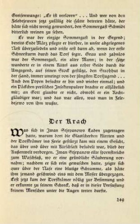 Der Krach