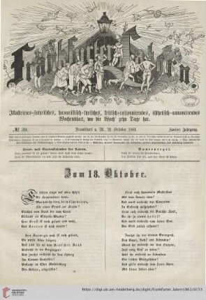No. 39, Frankfurt a. M., 21. October 1861, Zweiter Jahrgang