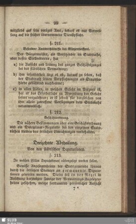 Dreizehnte Abtheilung. Von den städtischen Deputationen