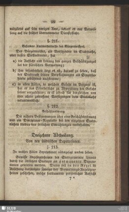 Dreizehnte Abtheilung. Von den städtischen Deputationen