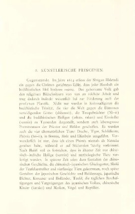 3. Künstlerische Principien