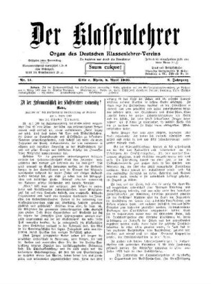 Ist der Zusammenschluß der Klassenlehrer notwendig?