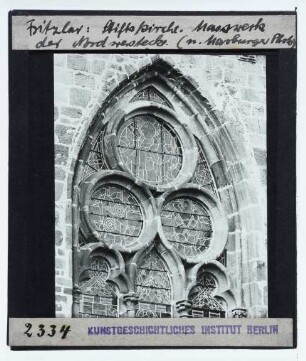 Fritzlar, Stiftskirche (Dom) : Maßwerk