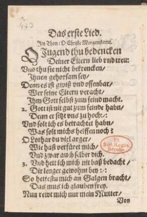 Das erste Lied. || Jm Thon: O Christe Morgensterne. ||