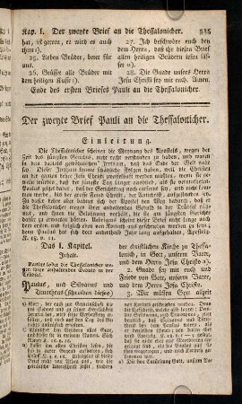 535-541, Der zweyte Brief Pauli an die Thessalonicher