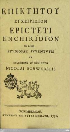 Epiktētu Encheiridion
