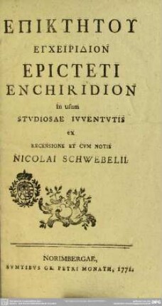 Epiktētu Encheiridion
