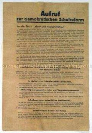 Gemeinsamer Aufruf des Zentralkomitees der KPD und des Zentralausschusses der SPD zur demokratischen Schulreform