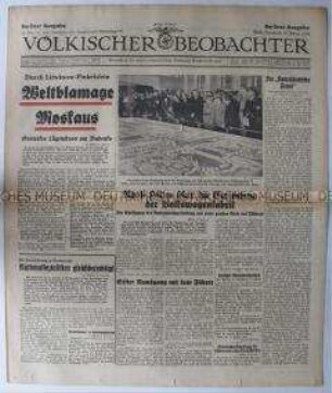 Tageszeitung "Völkischer Beobachter" u.a. zur Eröffnung der Internationalen Automobil-Ausstellung in Berlin