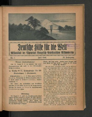 Nr. 7. Juli 1916. 32. Jahrgang