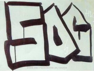SOC