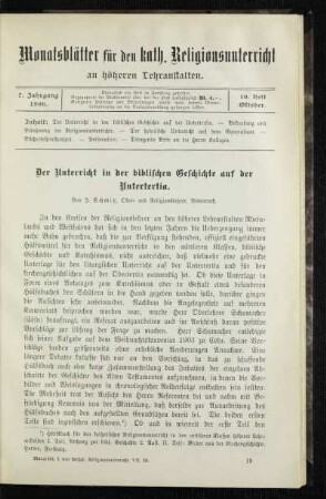 ¬Der¬ Unterricht in der biblischen Geschichte auf der Untertertia