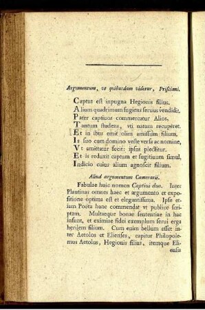 Aliud argumentum Camerarii.