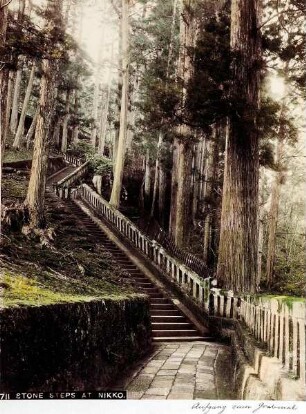 711 Stone Steps at Nikko