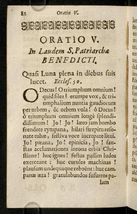 82-123, Oratio V