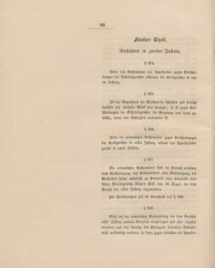Fünfter Theil. Verfahren in zweiter Instanz