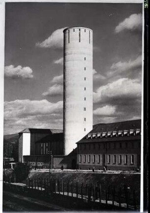 Wasserturm der Universitätsklinik Freiburg
