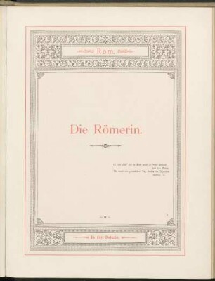 13. Die Römerin. Rom. In der Osteria.