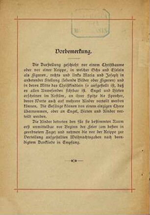 Weihnachtsfeier