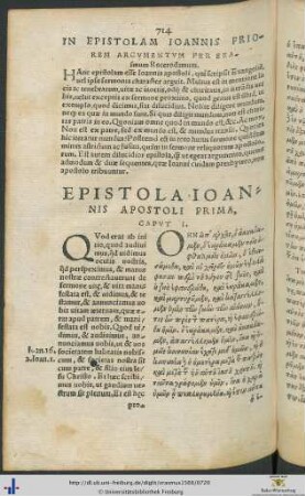 EPISTOLA IOANNIS APOSTOLI PRIMA