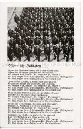 Postkarte mit Liedtext