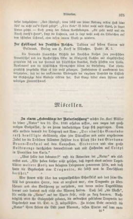 375-380 Miscellen