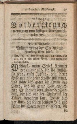Nöthige Vorbereitung, wenn man zum heiligen Abendmahl gehen wil.