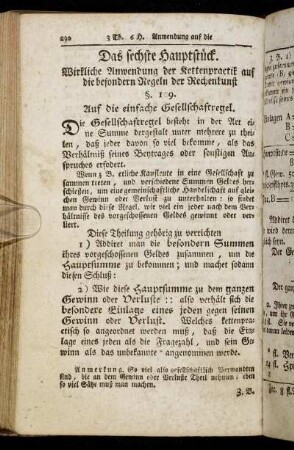 Das sechste Hauptstück. Wirkliche Anwendung der Kettenpractik auf die besondern Regeln der Rechenkunst.