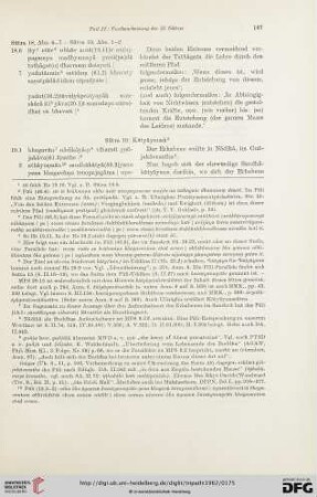 Sūtra 19 kātyāyana