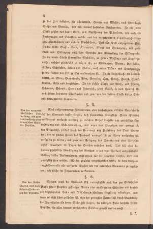 §. 5. Von der vormundschaftlichen Verwaltung, ...