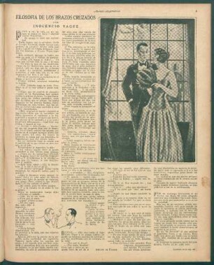 Filosofía de los brazos cruzados