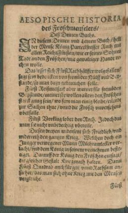 Aesopische Historia des Froschmeuselers/ Deß Dritten Buchs.