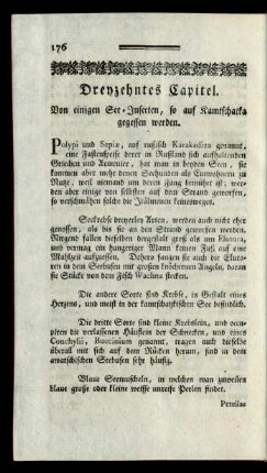 Dreyzehntes Capitel. Von einigen See-Insecten ...