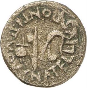 Carthago Nova