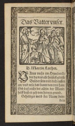 Das Vatter unser.