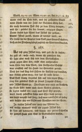 83-124, §. 167. - §. 171.