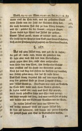 83-124, §. 167. - §. 171.