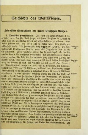 Geschichte des Weltkrieges