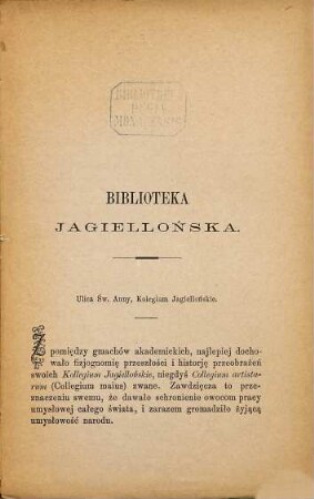 Biblioteka Jagiellońska