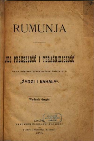 Rumunja : jej przeszłość i teraźniejszość
