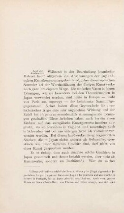 Kunst und Kunstgewerbe