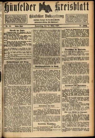 Erste Ausgabe vom Donnerstag, den 17. März 1927.