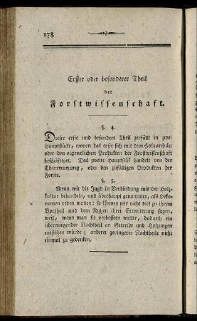 Erster oder besonderer Theil der Forstwissenschaft.
