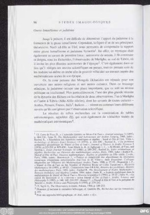 Gnose ismaélienne et judaïsme