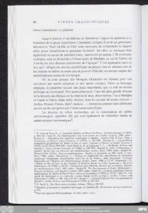 Gnose ismaélienne et judaïsme
